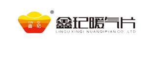 暖气片
