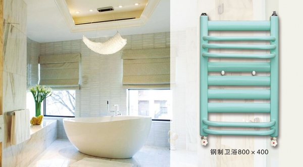 家用卫浴背篓暖气片