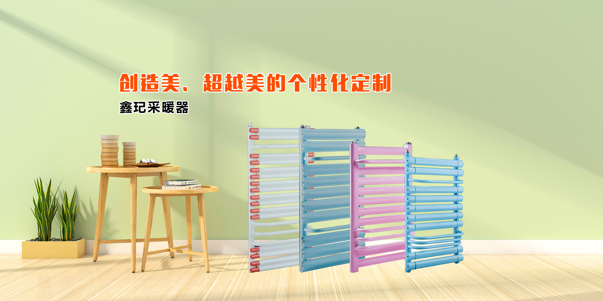 铜铝复合暖气片价格