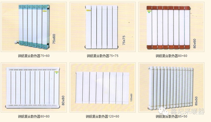 QQ图片20160105160420.jpg